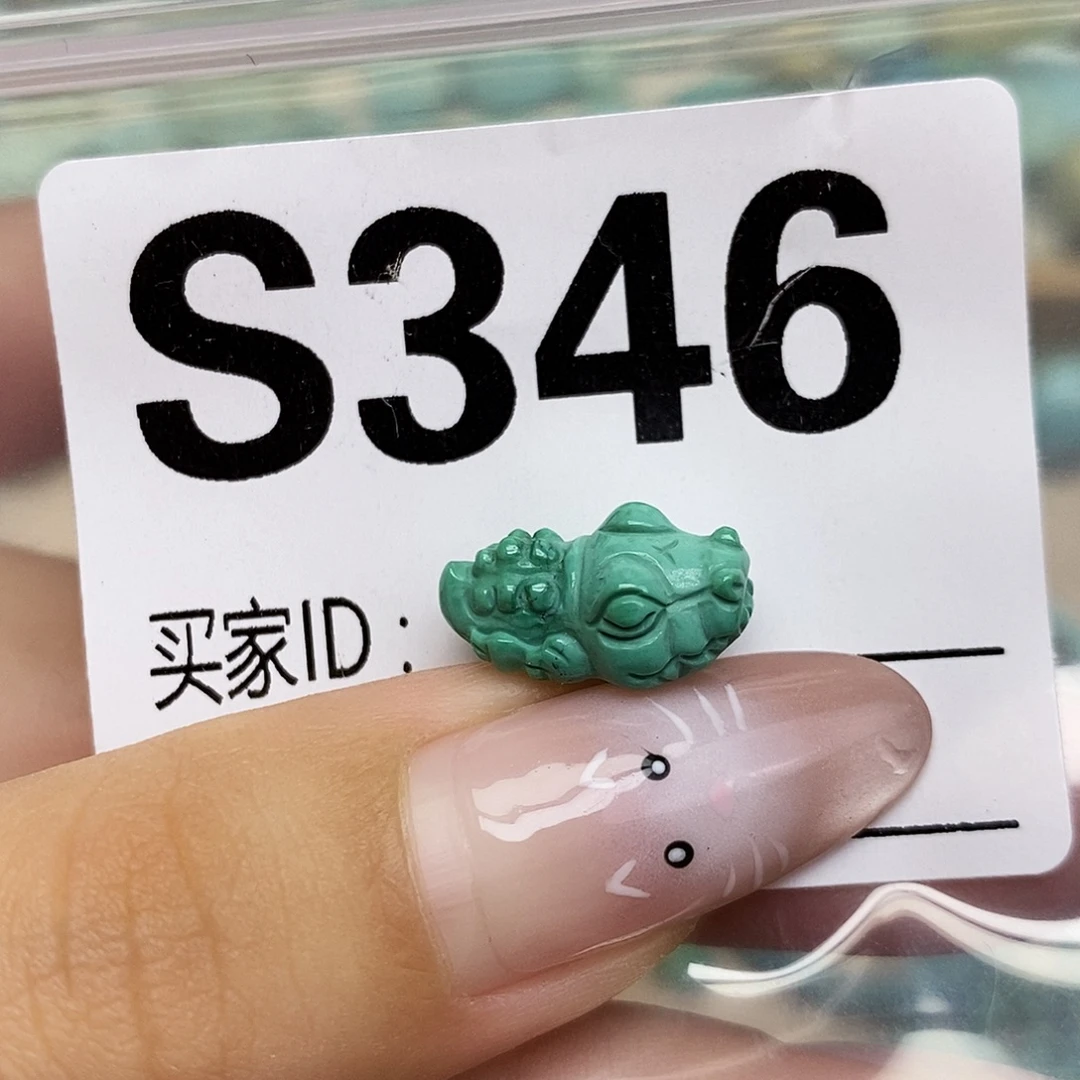 绿松石未镶嵌配饰