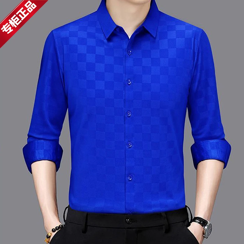 高档抗皱长袖衬衫秋季商务无痕新款薄款纯色中年休闲免烫男士衬衣