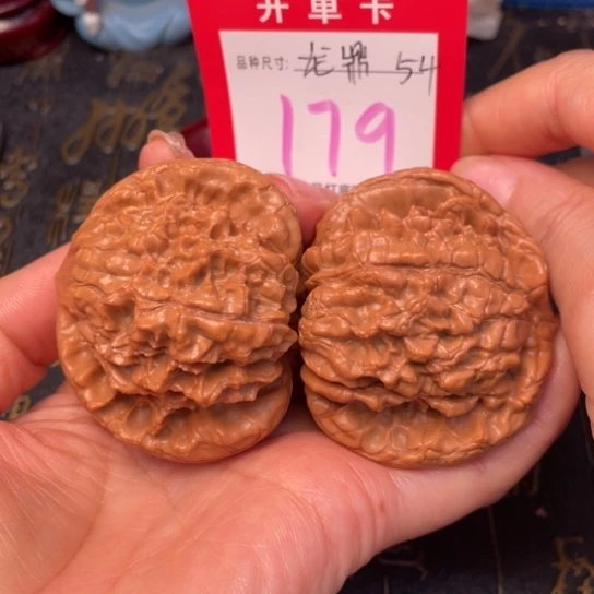 吊坠文玩核桃文玩的好