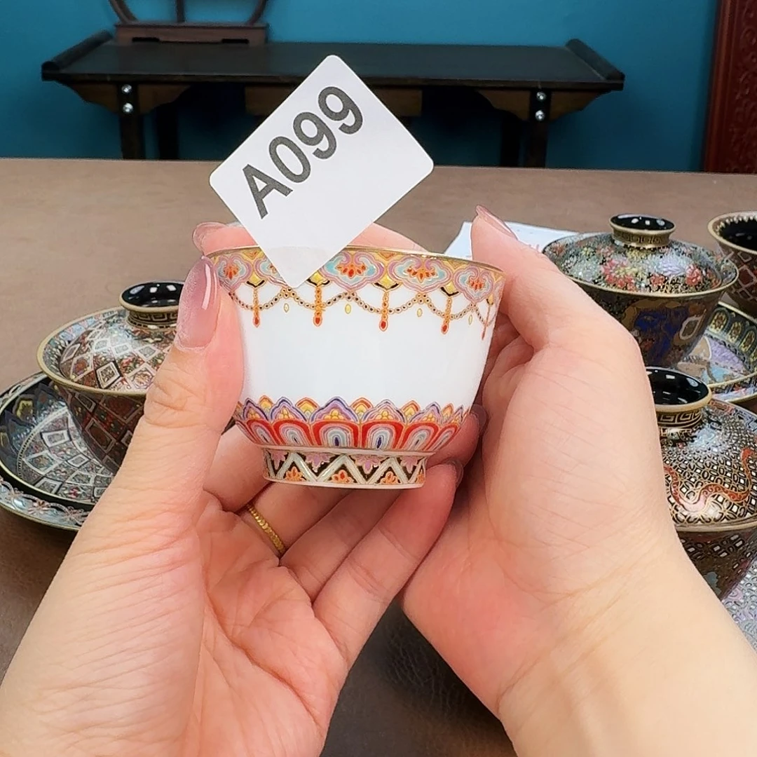 陶瓷微瑕杯杯杯杯杯薄胎099