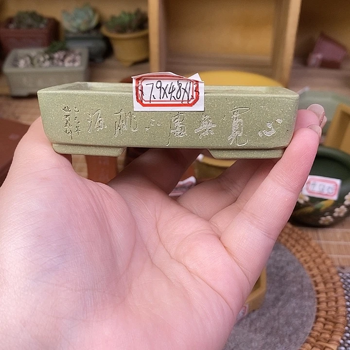 琉璃手工艺品宜兴紫砂精品花盆