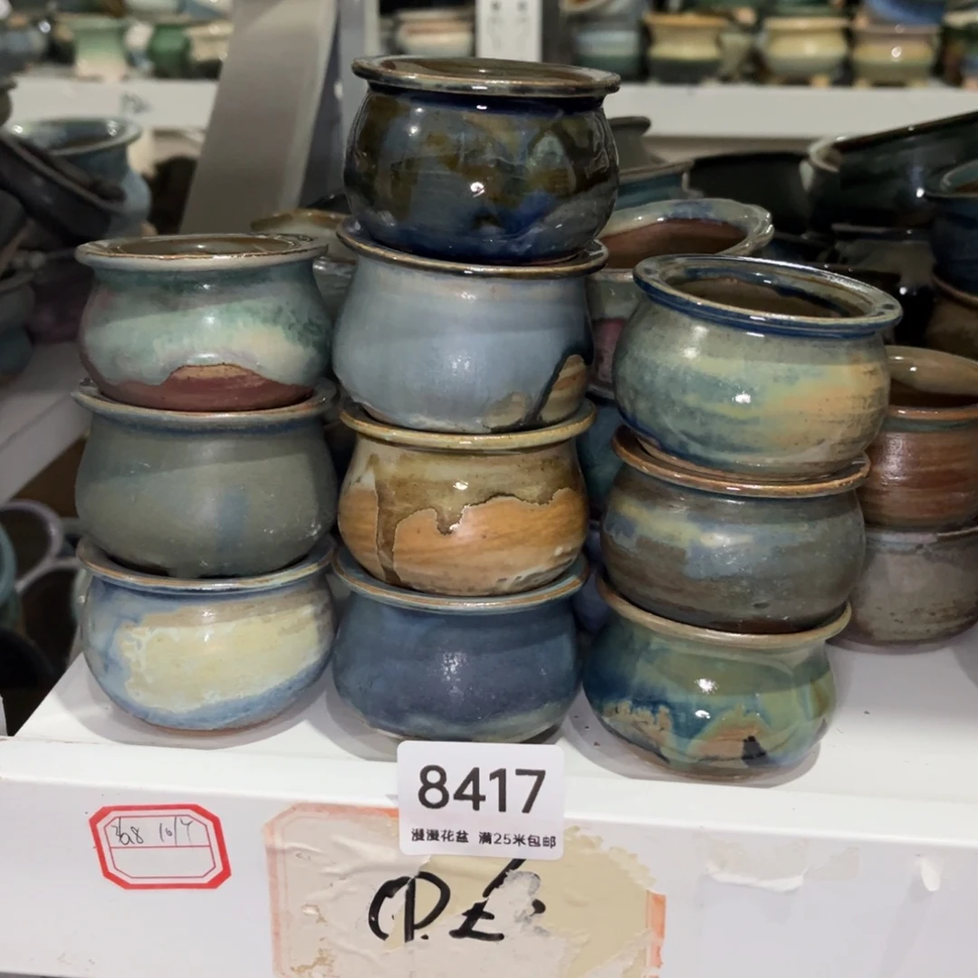 8417内口4.5景德镇手工