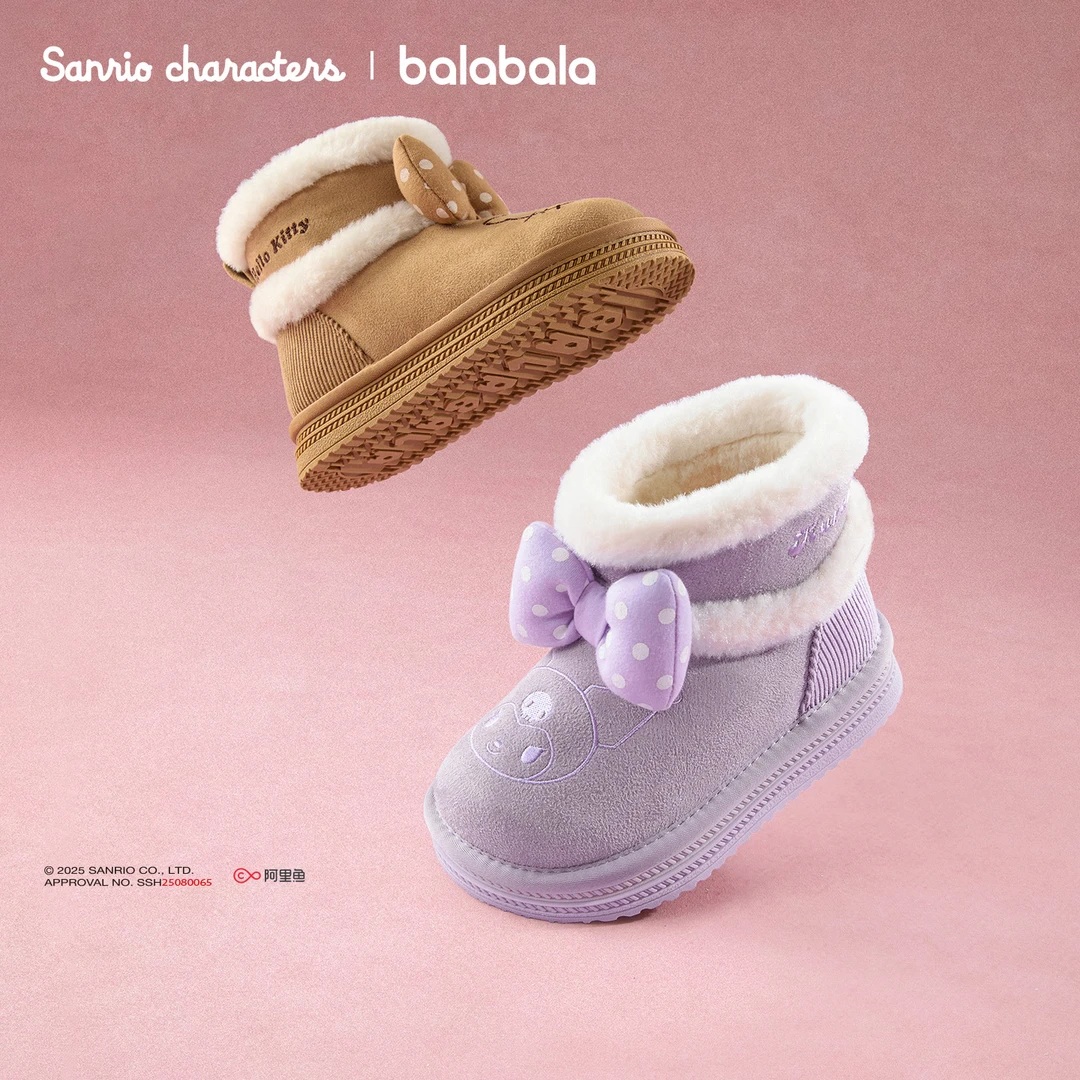 三丽鸥巴拉巴拉童鞋儿童雪地靴女童短靴加厚加绒舒适冬季靴子防滑