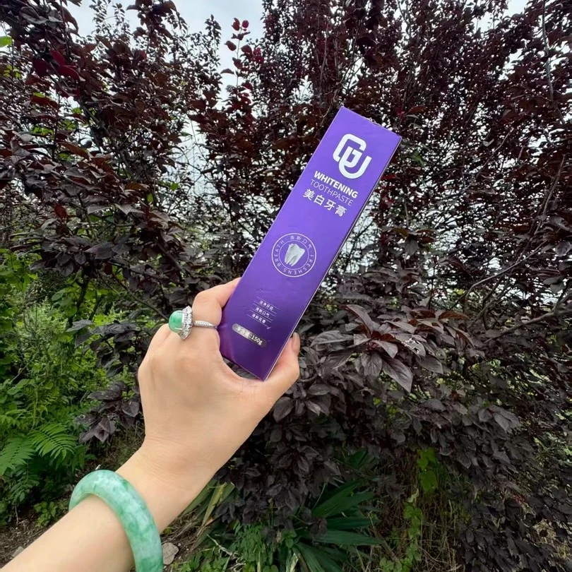 倍聪十年店:GU美白牙膏