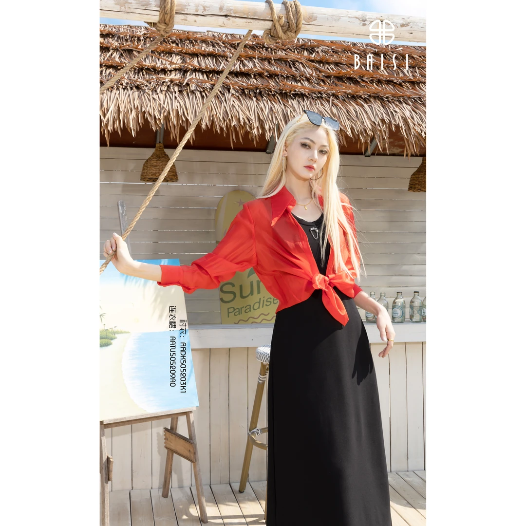 BAISI 百丝2025夏装AADK505203K1设计感百搭衬衫