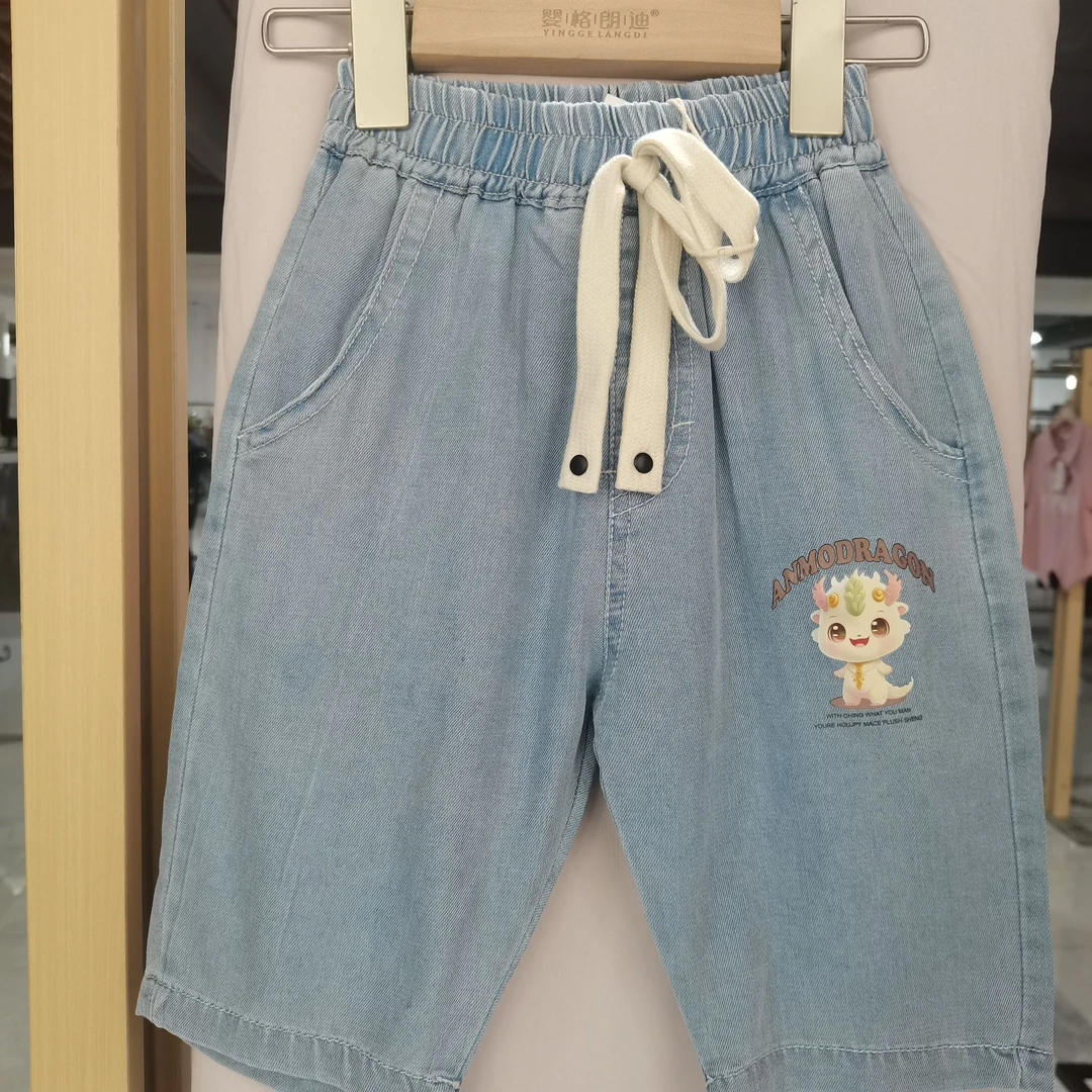 婴格朗迪25202儿童牛仔中裤