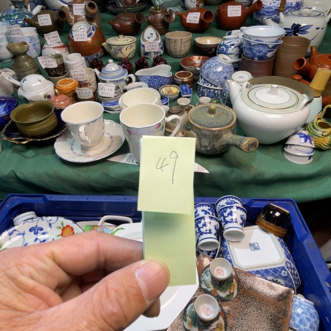 你***话其他陶散瓷默认微瑕完美者的拍