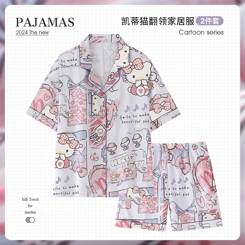 日系2025新款网红风睡衣女夏季冰丝短袖日式仿真丝夏天舒适家居服