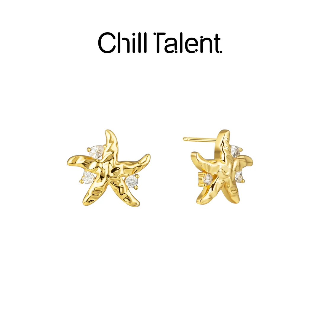 chill talent 铜合金耳饰 【新品】南法湖光海星耳饰轻奢度假浪漫