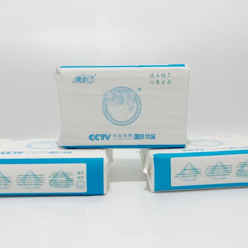 橘子红了 E-007多功能三折商用擦手纸抽取式干手纸整箱实惠装20包