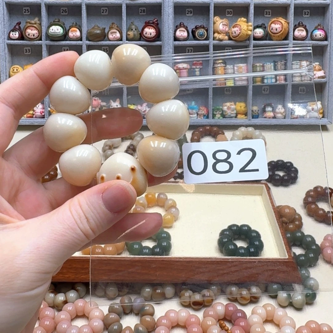 菩提根/象牙果吊坠娜