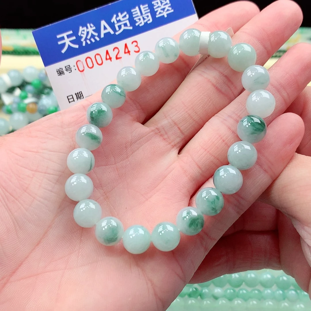 【闪购商品】翡翠未镶嵌项链缅甸天然A货翡翠