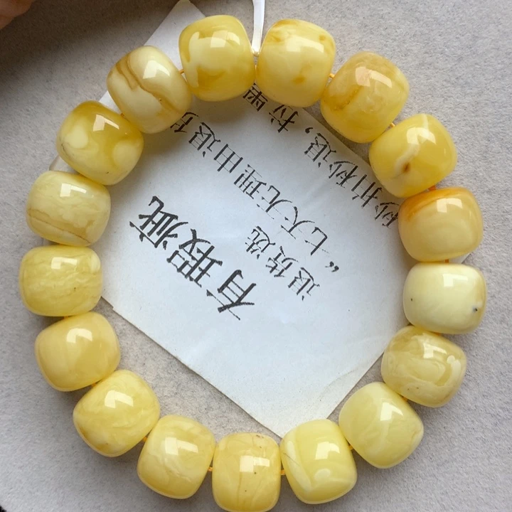 未镶嵌琥珀珠宝奇石35