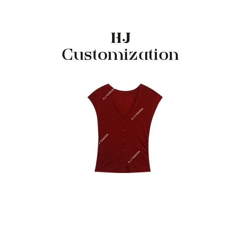 【 H·J 】“暮色向暖”裸感显瘦小飞袖V领开衫8872