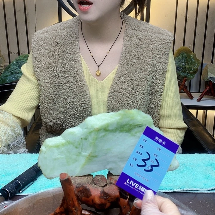 用***3蛇纹石玉未镶嵌原石