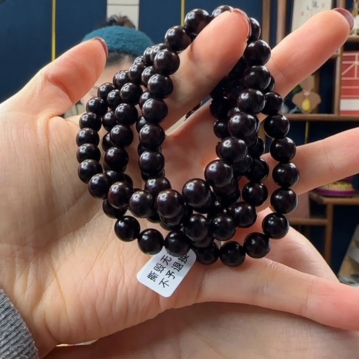 小叶紫檀手串/手链