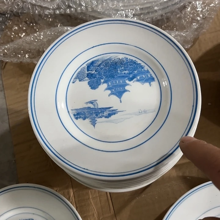 陶15公分岳阳楼盘子盘子盘子微瑕