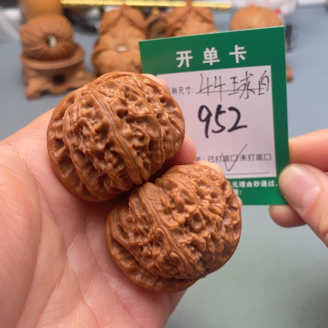 把件桃核文玩核桃