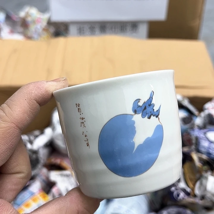 25包邮，盘子，碗，杯子，茶壶，默认瑕疵