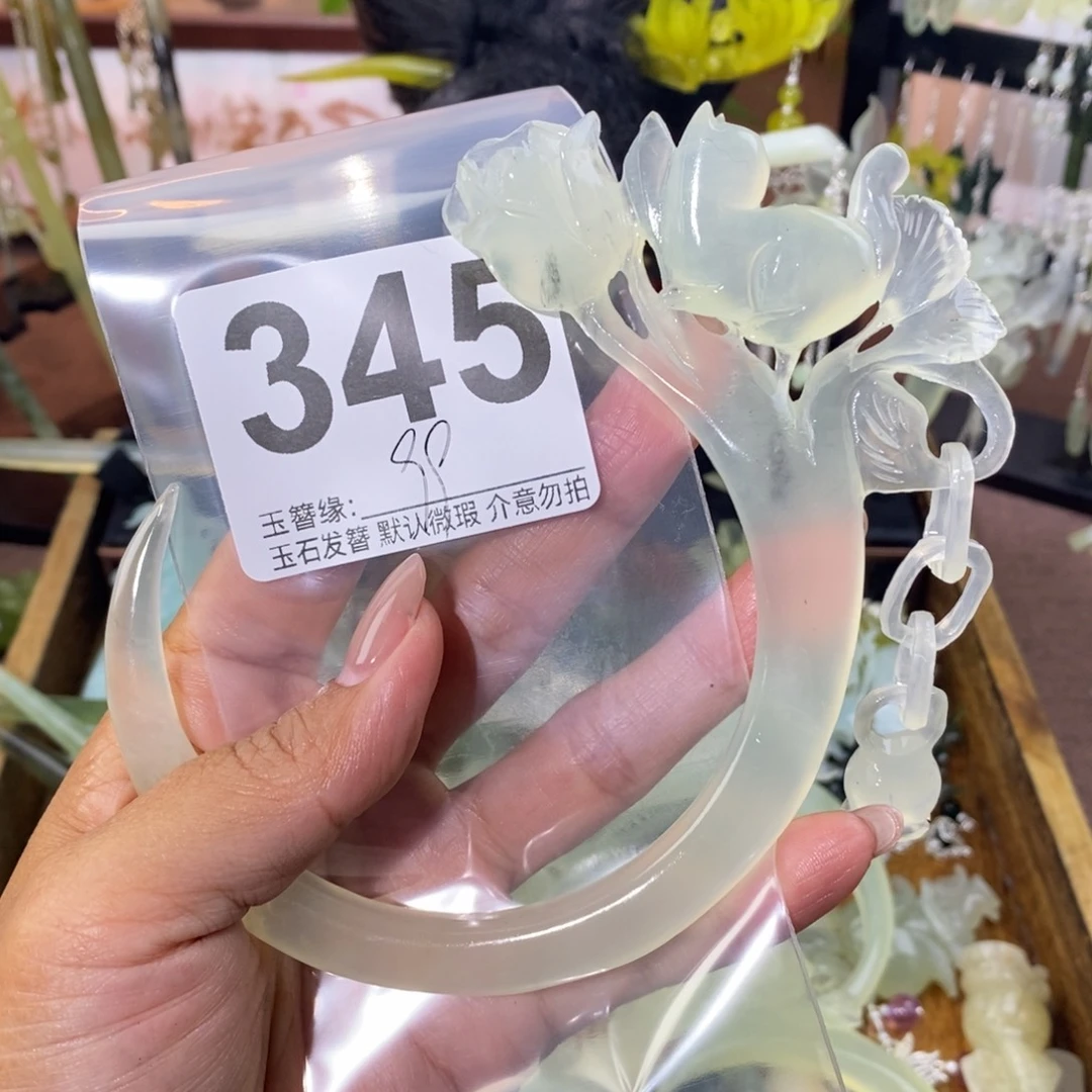 ****名蛇纹石玉未镶嵌发饰