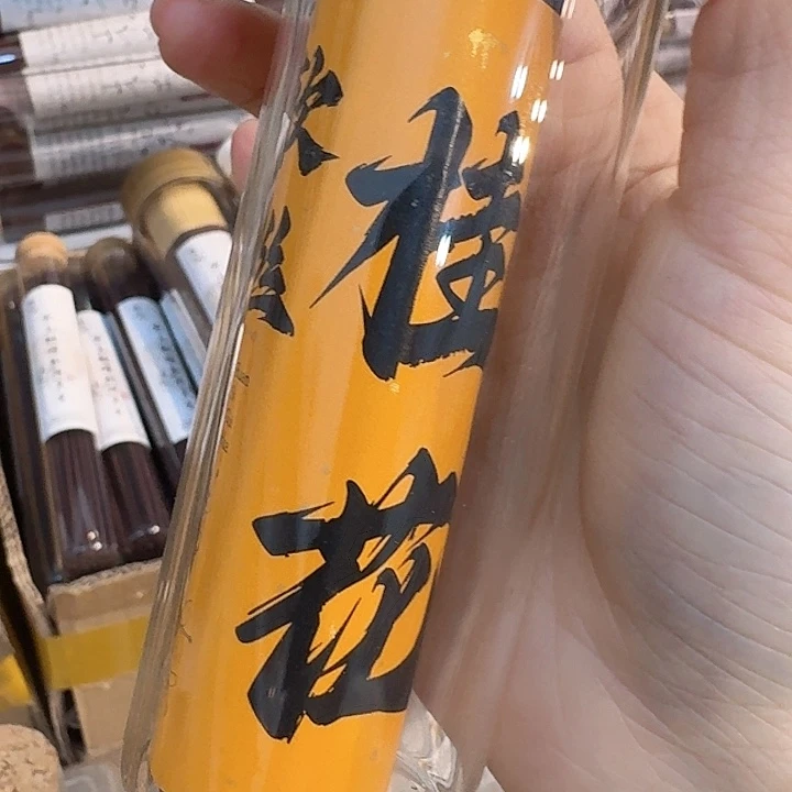 玲珑香阁闪购专用链接