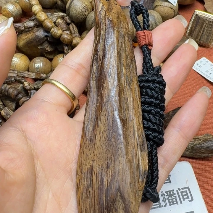 大叶紫檀（黑酸枝木类）