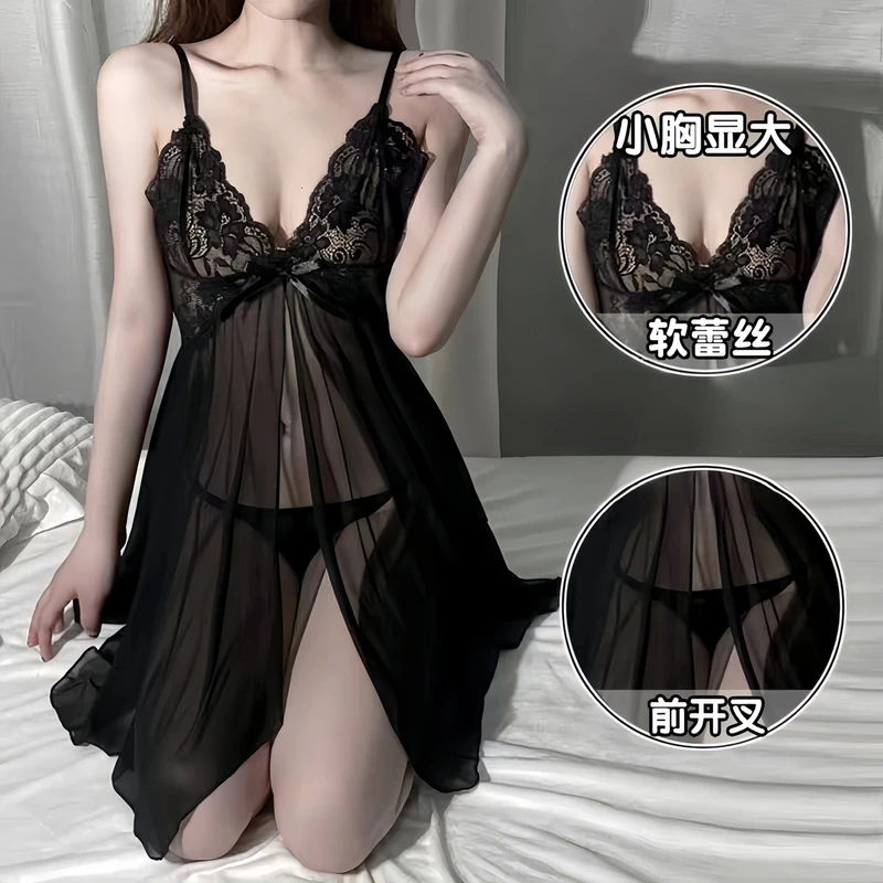 性感睡衣女士大码睡裙开叉诱惑情侣约会趣味睡衣高级显瘦小胸显大