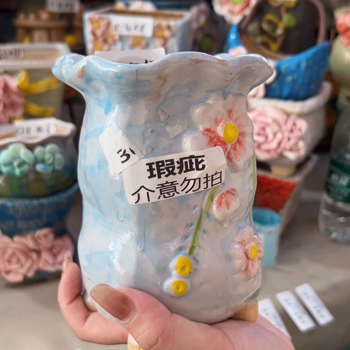 满18.8米包邮发货