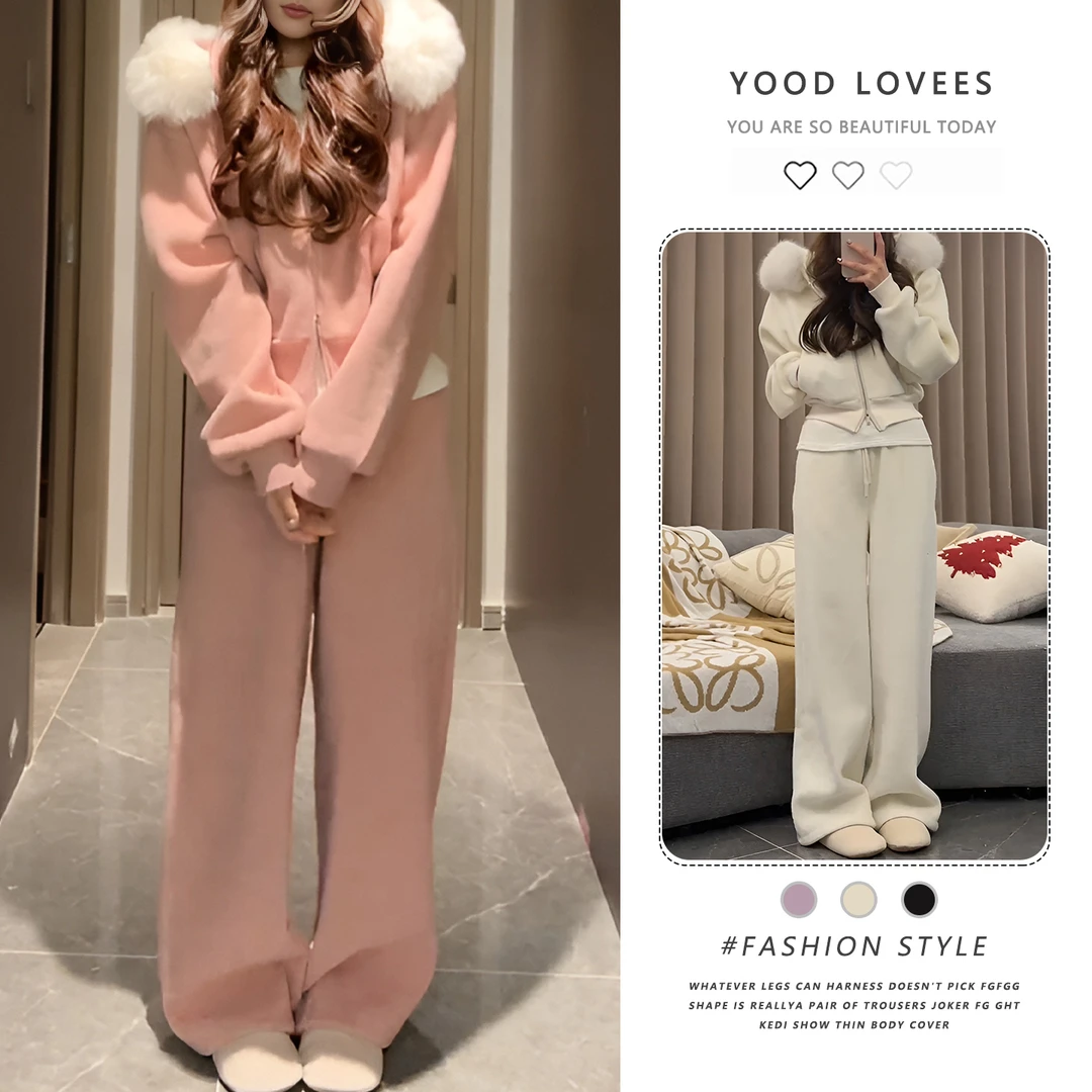 复古时髦高级感女2025冬季气质百搭毛领外套上衣直筒阔腿裤两件套