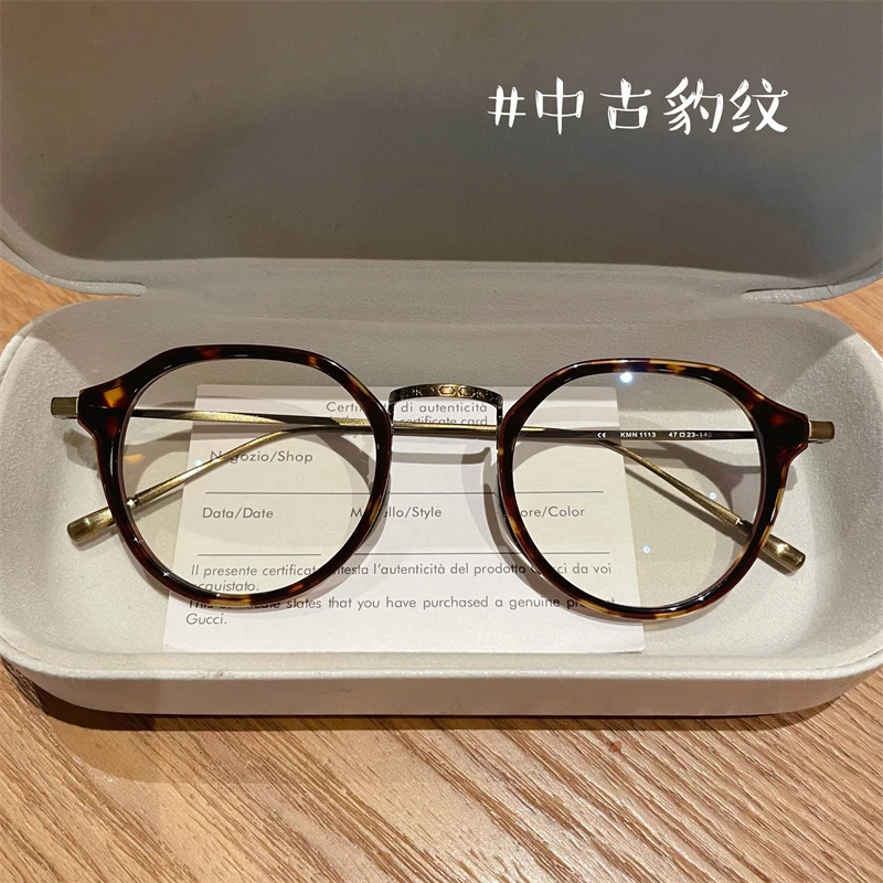 超轻钛中古风豹纹近视眼镜女方圆脸防蓝光变色护目新款眼镜框架男