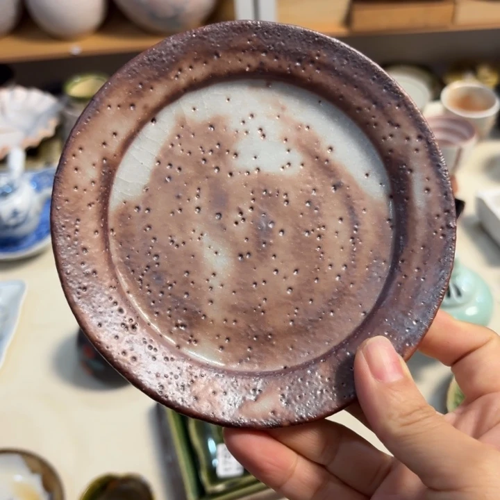 一个盘子的钱就花