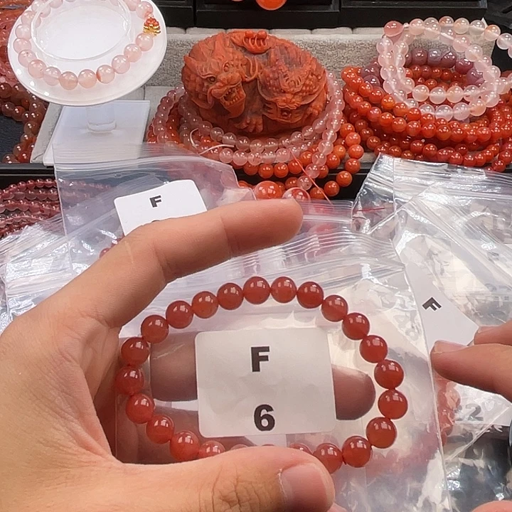 南红玛瑙未镶嵌多样性发货默认微瑕称重8mm