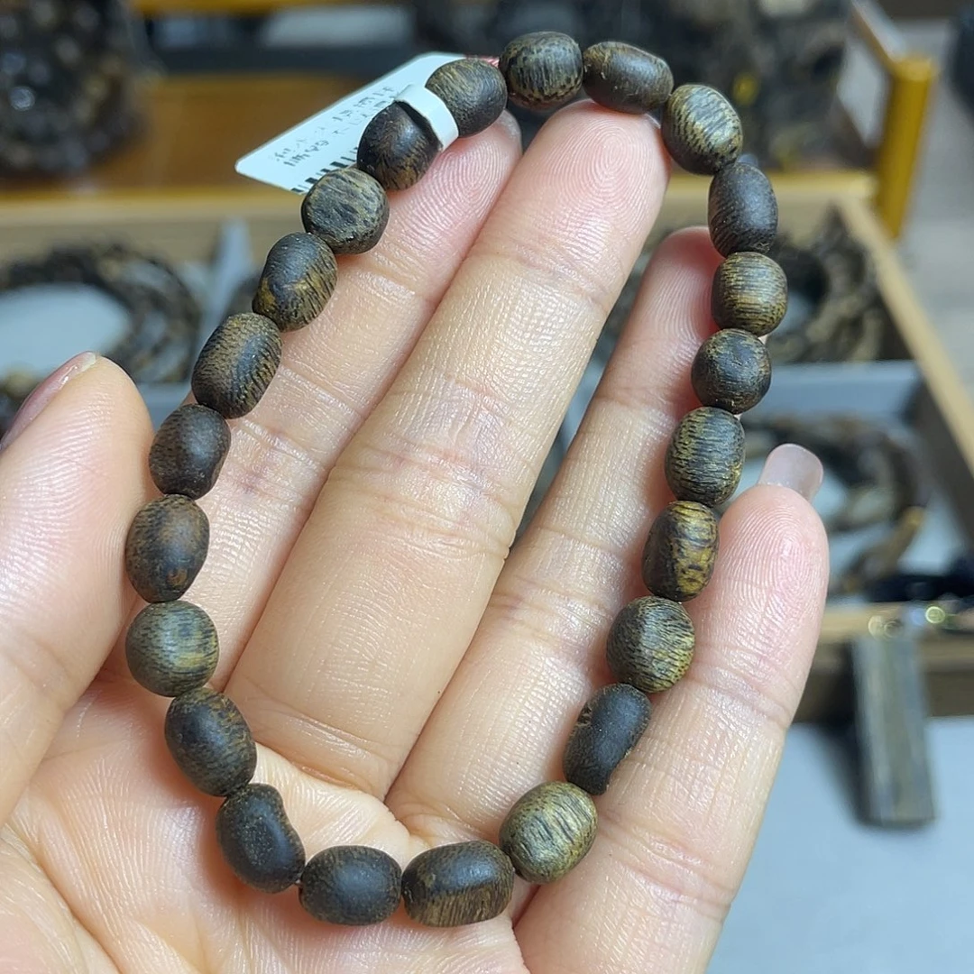 沉香沉香碎屑棋楠沉香老料留疤沉水级花香蜜香