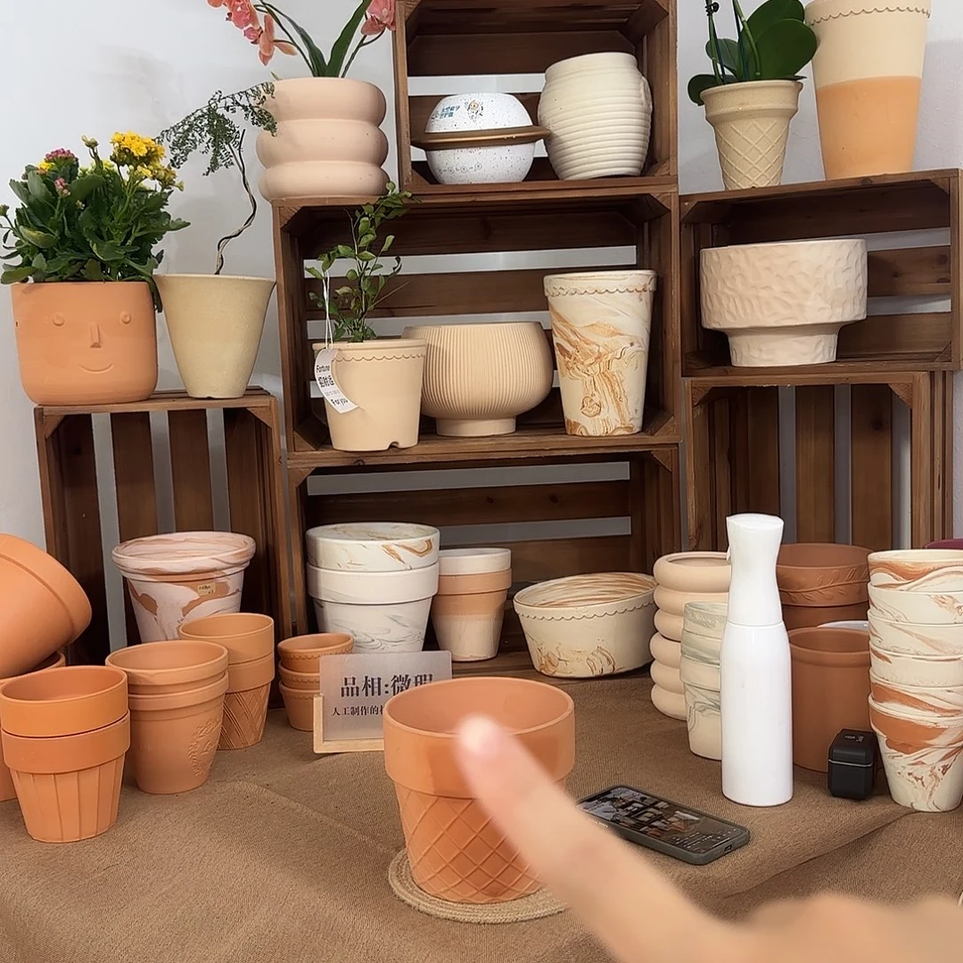 微瑕网格16口14高