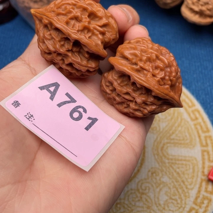 把件文玩核桃核桃