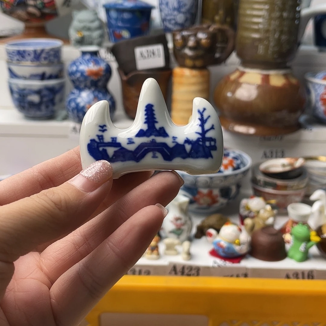 瓷片依*哈哈哈来拉了笑拉