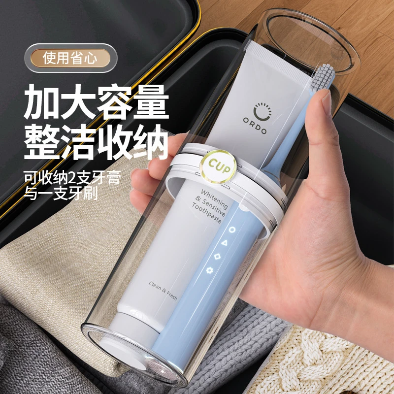 轻奢旅行漱口杯牙刷收纳盒便携情侣透明牙具刷牙杯子套装厂家批发