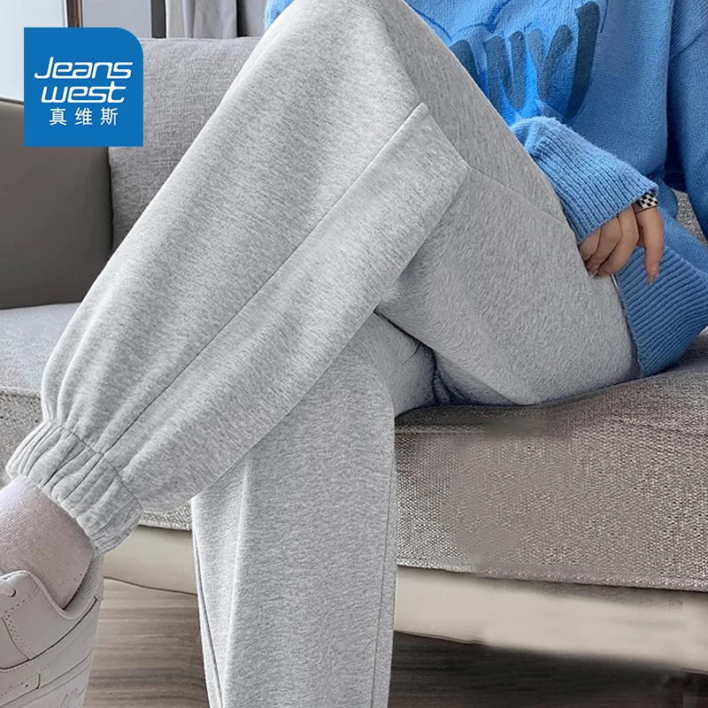 真维斯束脚卫裤女秋季2025新款宽松户外简约休闲运动风高腰长裤子