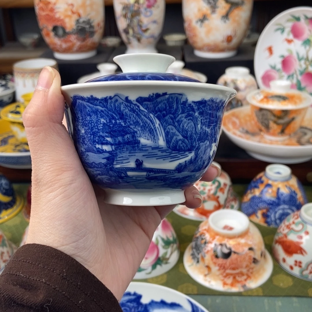 我是一个很好的人