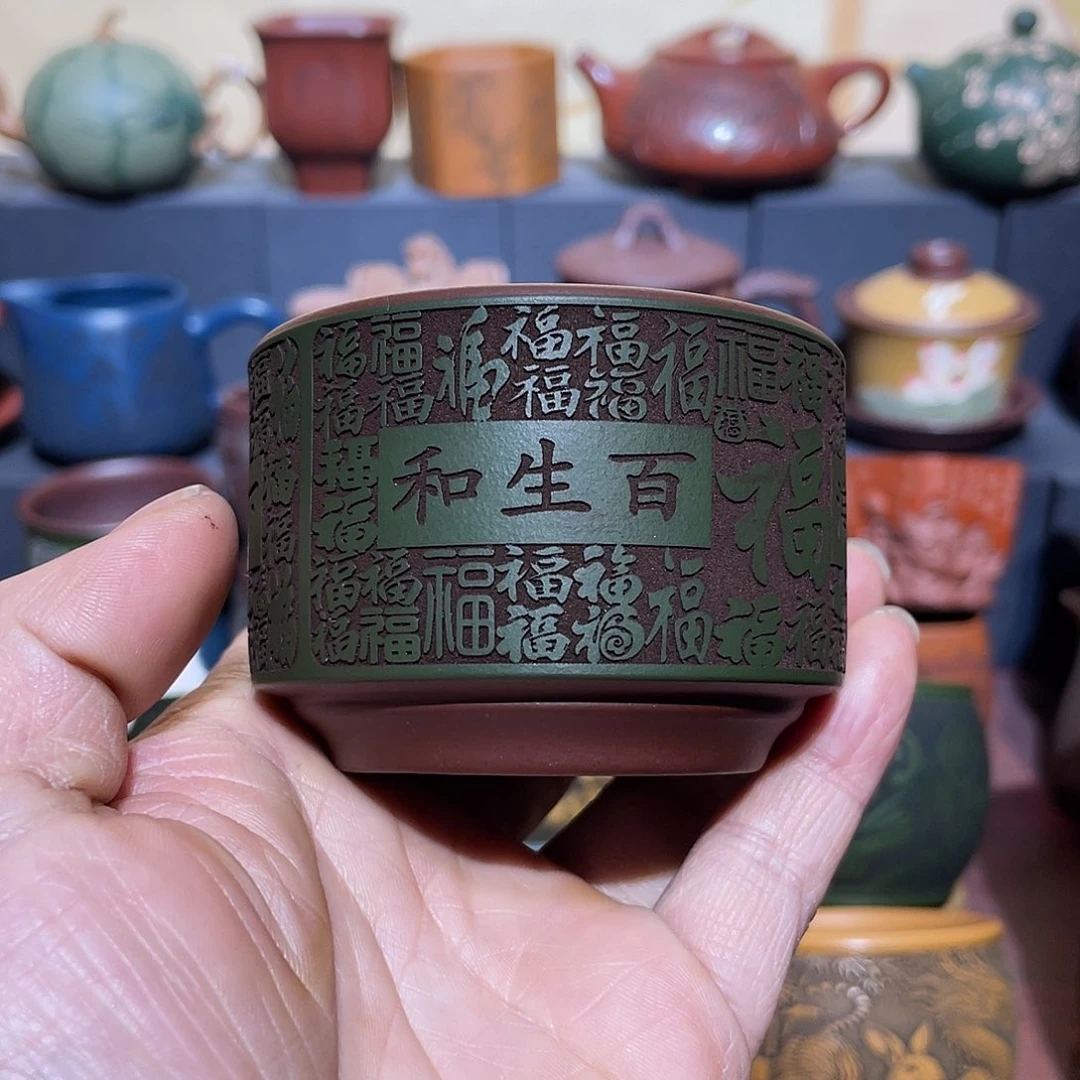 原矿紫砂手工主人杯