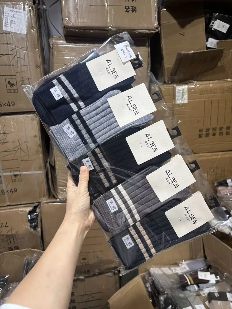 澳笠森男款冬款羊绒袜加厚保暖袜潮款高筒羊绒袜双针羊绒袜子