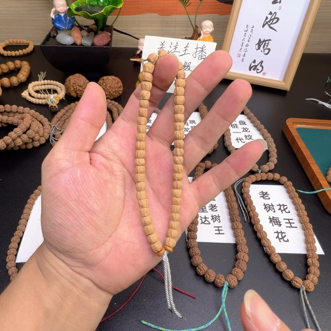 吊坠柏香籽/百香籽热振百香籽莲花直切手持一条