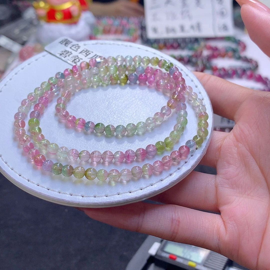 【闪购商品】未镶嵌手链碧玺