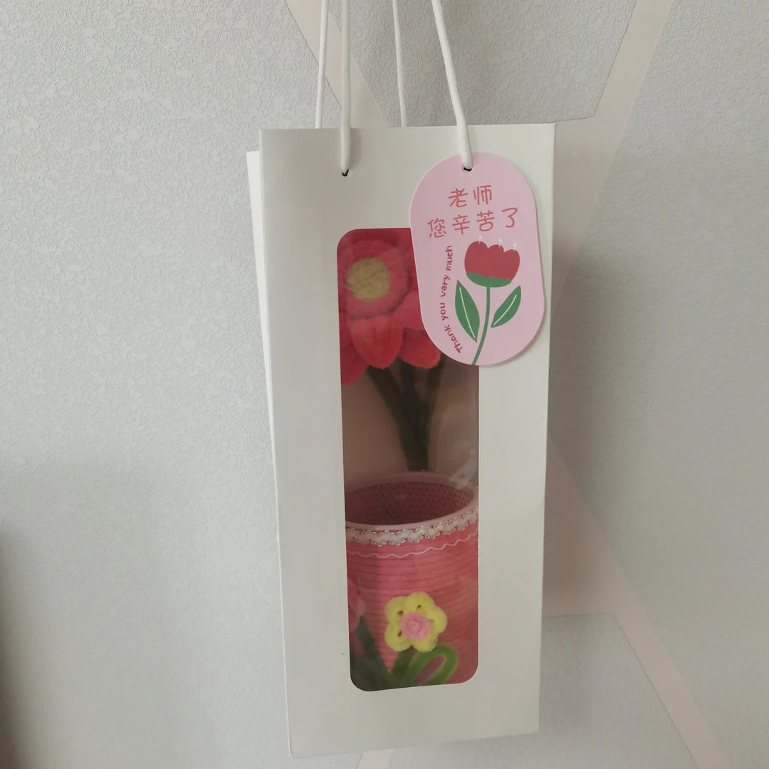 专拍链接 教师节笔筒成品混色
