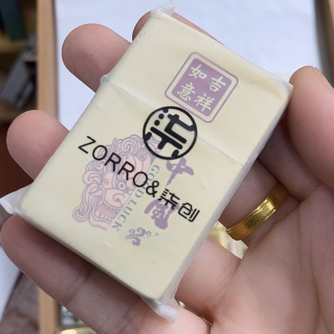 战壕巴雷特二代打火机