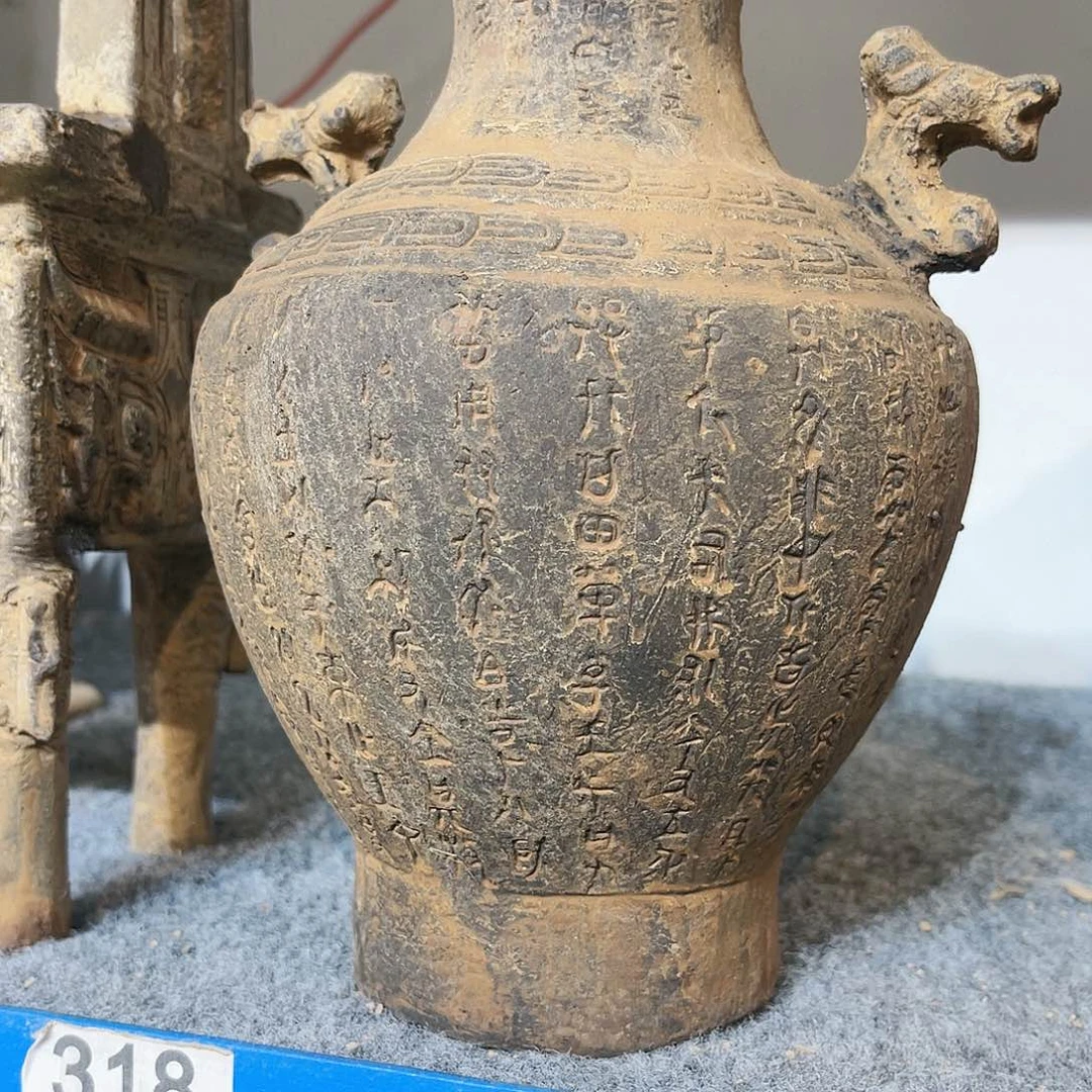 小*高瓦当摆件茶台的一