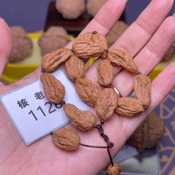 文玩核桃把件手串1128