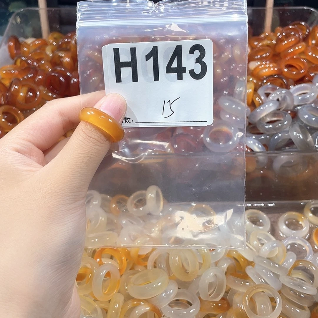 未镶嵌戒指玛瑙/玉髓143