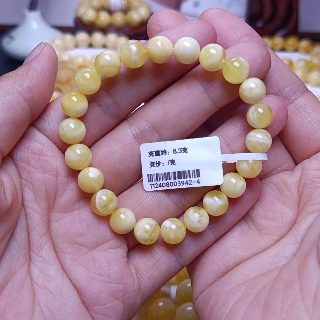 【闪购商品】未镶嵌蜜蜡手串8+圆珠手串
