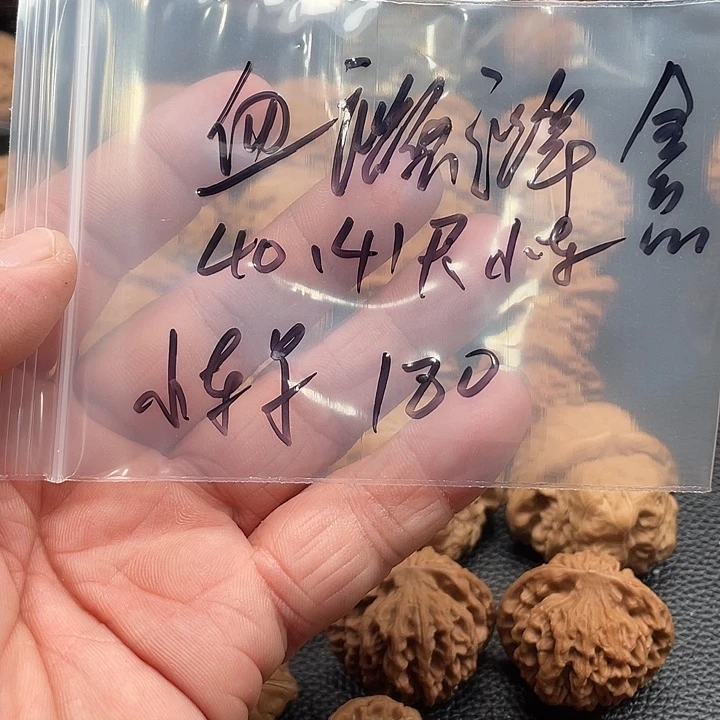 吊坠桃核核桃血麒麟